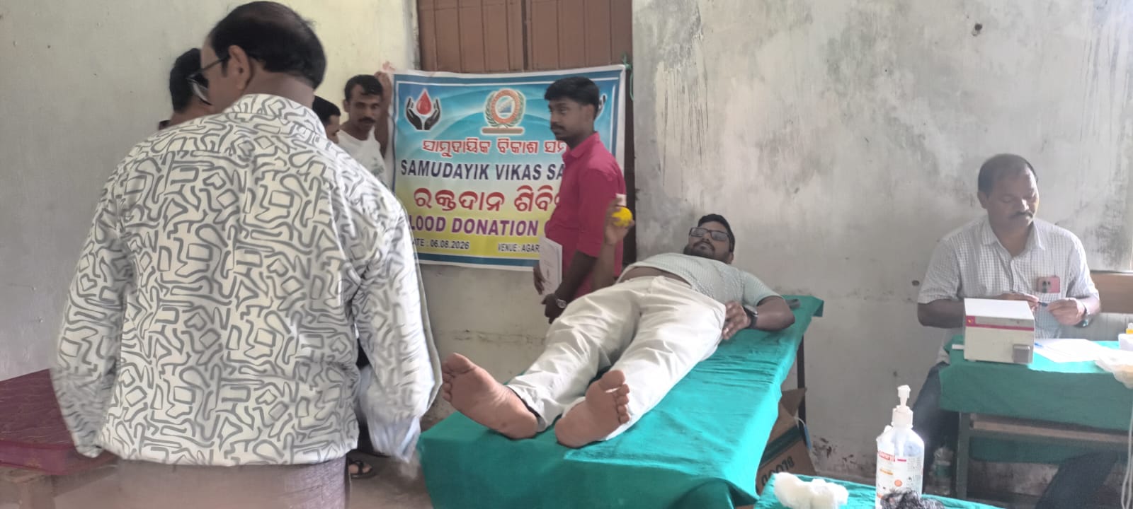 blood-donation-2026